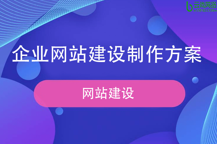 文案在线生成网：智能生成文案，在线制作与编辑，支持与网站使用