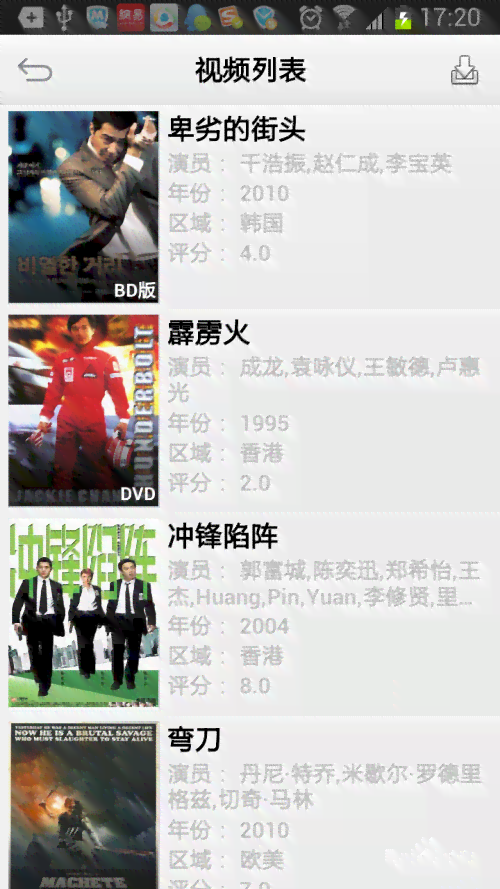 文案在线生成网：智能生成文案，在线制作与编辑，支持与网站使用