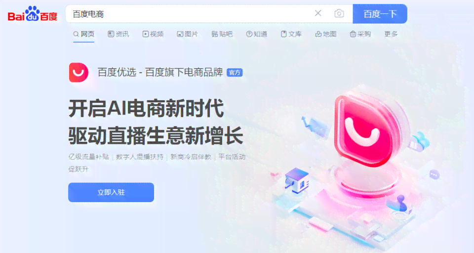 短剧解说AI出文案怎么赚钱：揭秘盈利模式与策略
