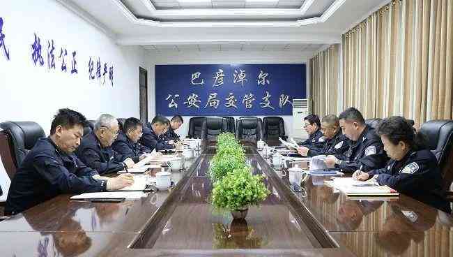 让AI写调研报告该怎么说话：详谈调研报告撰写技巧与实践