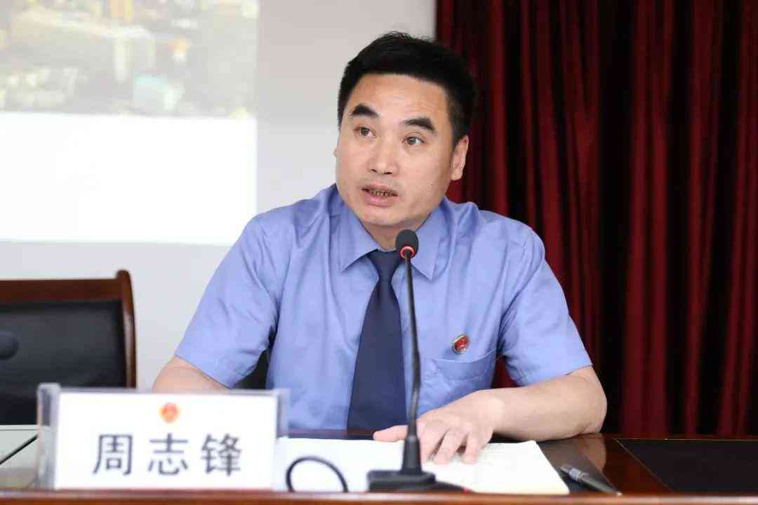 全面指南：撰写调研报告的经典范文与实用技巧解析
