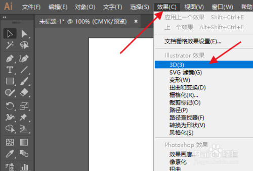 ai文本生成器-AI文本生成器-ai生成文字