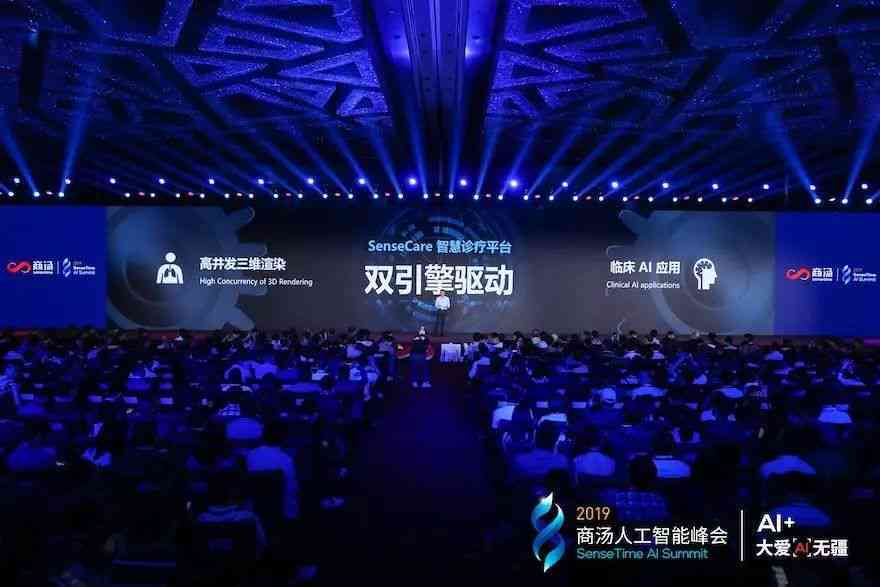怎么利用ai创作作品发布