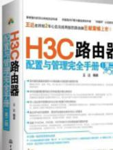 AI优化设置指南：全面配置与优化设置实践手册