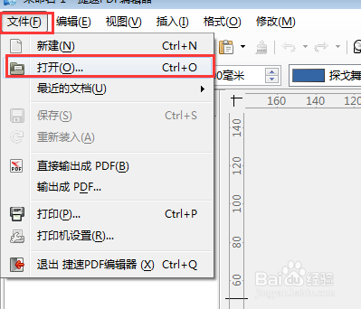 ai软件怎么写文字及进行内容编辑操作指南