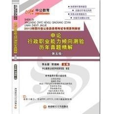 皮革瑕疵AI检测全面解析：报告撰写指南与常见问题解答