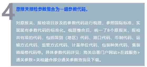 皮革瑕疵AI检测全面解析：报告撰写指南与常见问题解答