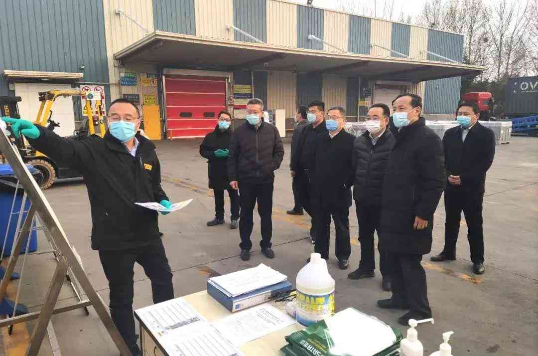 皮革检测报告全方位解析：检测流程、项目、标准与办理指南