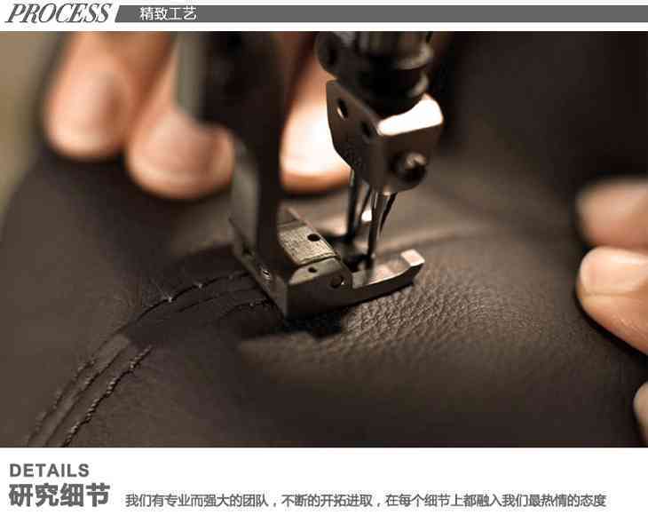皮革瑕疵ai检测报告