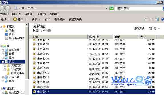 ai如何添加号库中的文字及使用号面板添加号的方法
