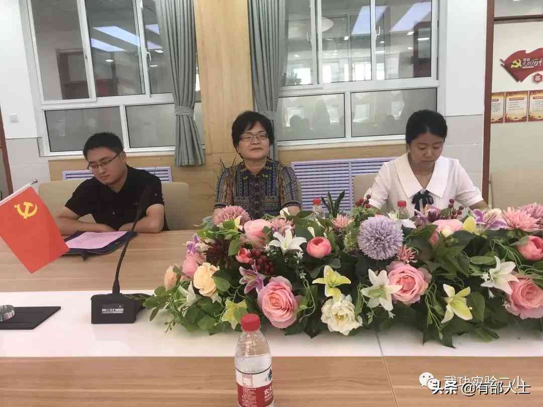 如何撰写行业研究报告：绘画领域调研报告范文写作攻略