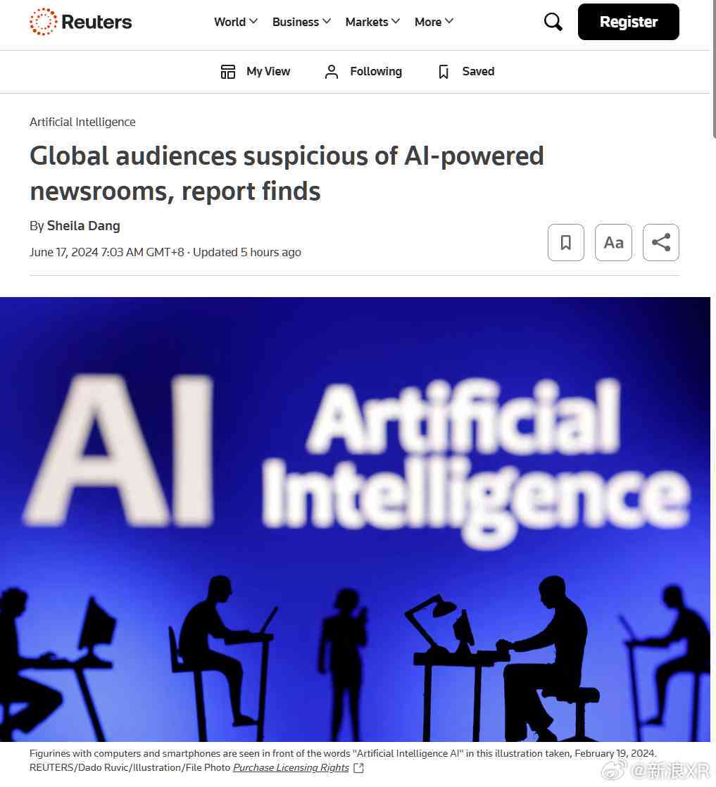 是否禁止使用AI写作软件：对中国的影响与启示