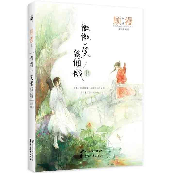 动画二次创作是什么意思：侵权与否、名称、合法化及素材解析