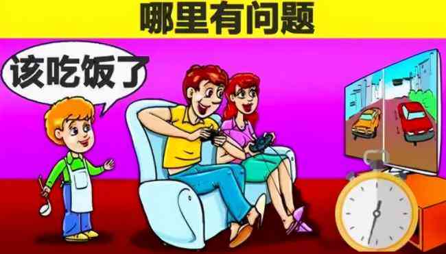 动画二创视频是否侵权：探讨二次创作作品的版权问题