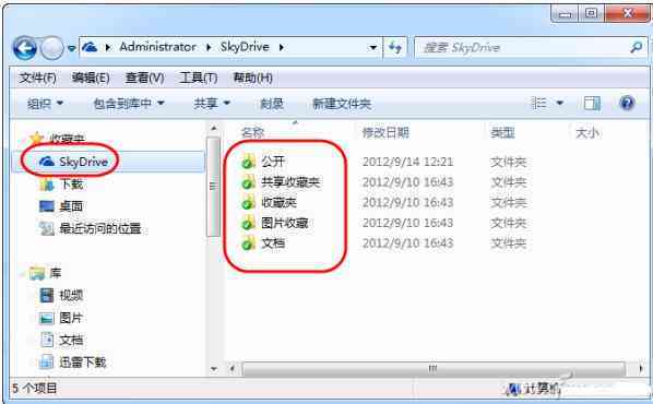 钉钉里怎么写文件：创建文件、编辑内容、发送及布置作业全攻略