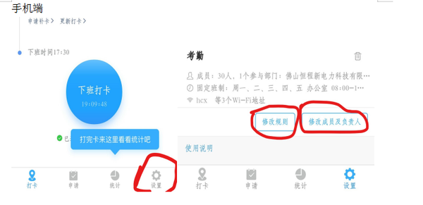 钉钉使用技巧与子汇总：全方位解答钉钉常见问题及趣味互动
