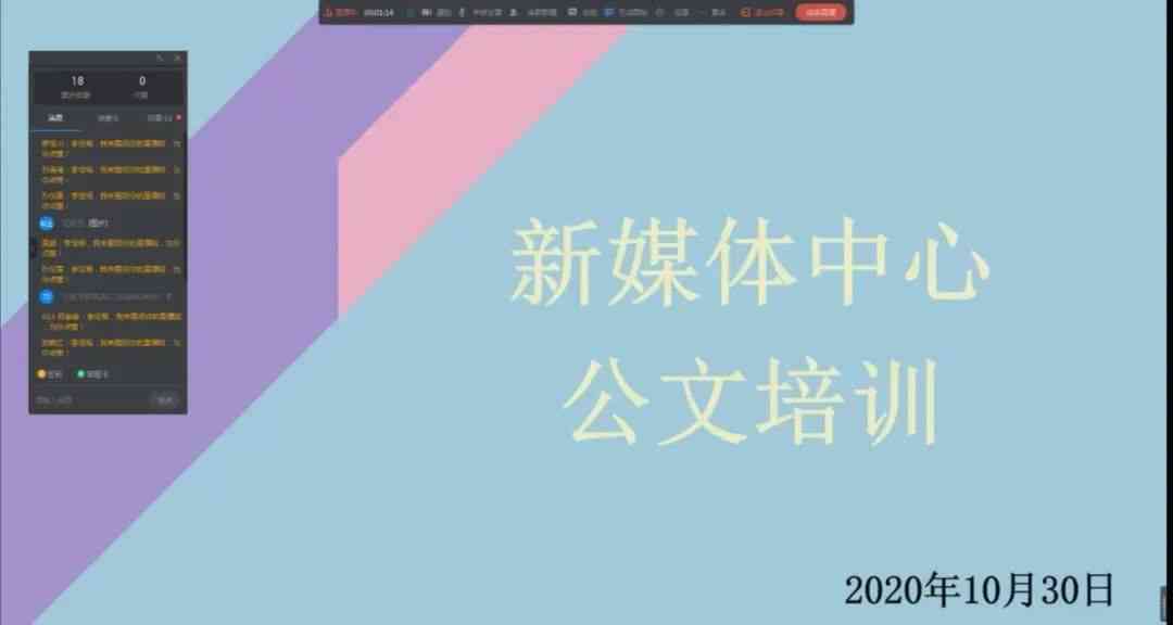如何提升AI精确写作效率：掌握文章提升的方法与技巧
