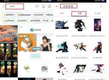 抖音上的人物是怎么制作出来的：揭秘抖音里面人的制作方法与技巧