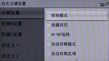 全方位跨境AI客服体验深度评测与优化建议报告