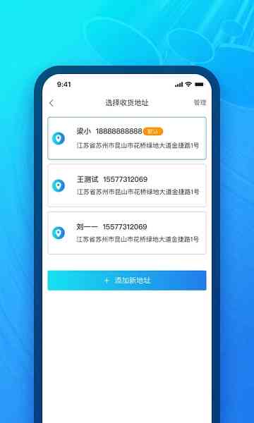 哪些兼职平台提供脚本编写软件兼职工作