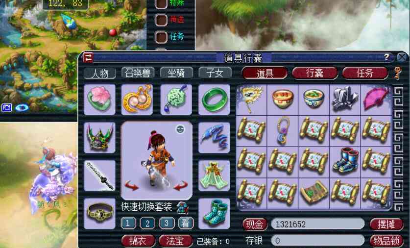 哪些兼职平台提供脚本编写软件兼职工作
