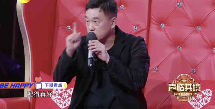 配音文案：素材库台词哭腔古风一键获取