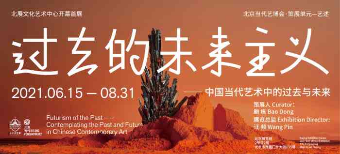 全面探索AI绘画：无界AI创作工具与智能艺术家全方位解析