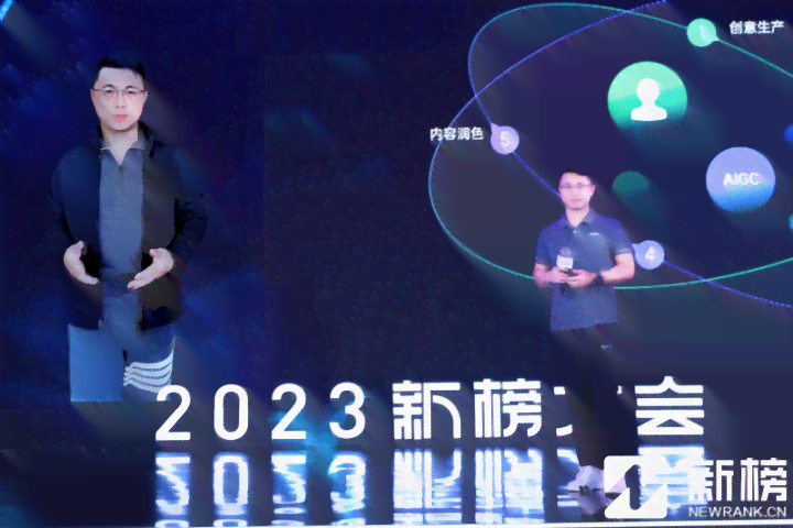 腾讯写作机器人：国内首款智能写作软件安装与使用问题解析
