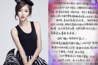 小米手机便签经验分享：怎么在便签中轻松写字