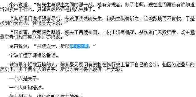 原创博主究竟是什么意思？探究创作型博主的视频制作奥秘
