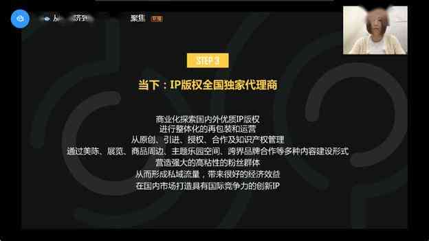 原创博主究竟是什么意思？探究创作型博主的视频制作奥秘