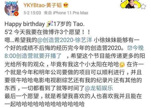 原创博主究竟是什么意思？探究创作型博主的视频制作奥秘