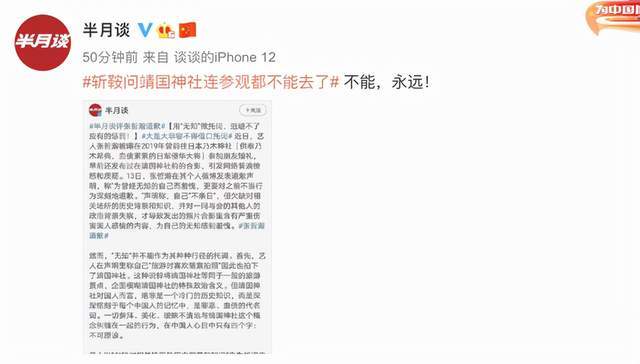 原创博主究竟是什么意思？探究创作型博主的视频制作奥秘