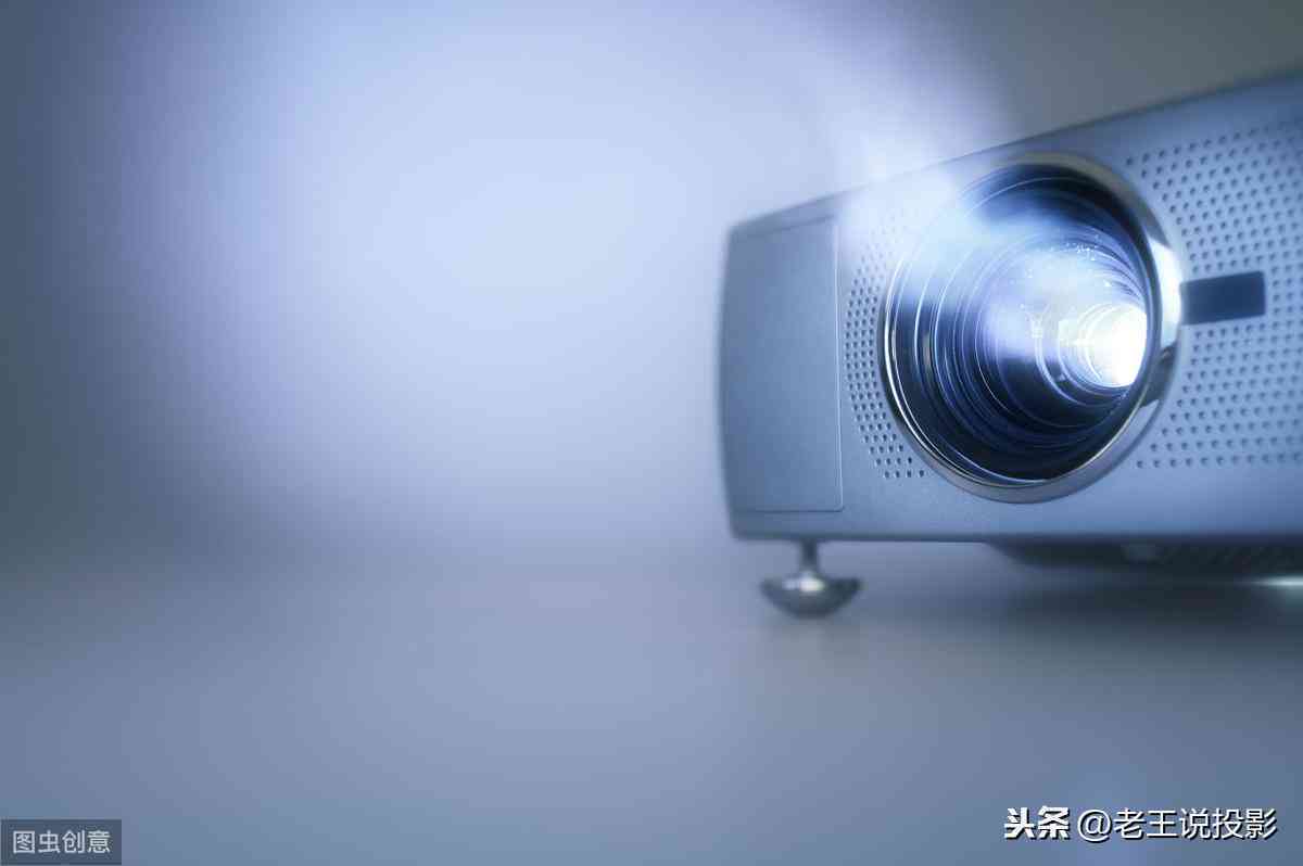 全面指南：AI投影效果创意文案撰写与优化策略解析
