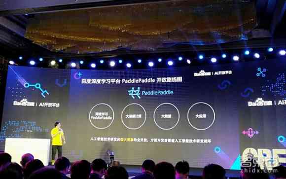 ai投影效果文案怎么写好看：简洁又吸引眼球的撰写技巧
