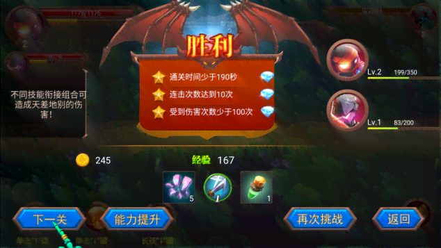 AI助阵：游戏脚本编写新篇章