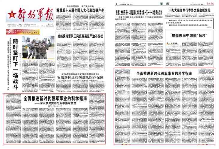 文案创作职业解析及全面指南：探索文案编写者的身份与必备技巧