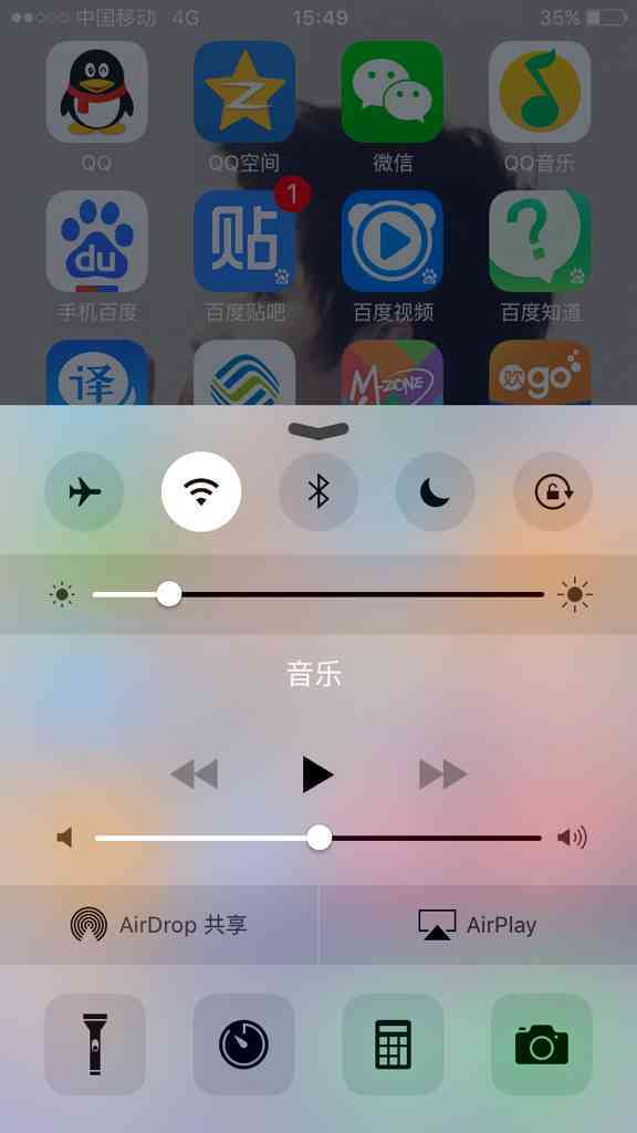 苹果手机ai写作怎么用