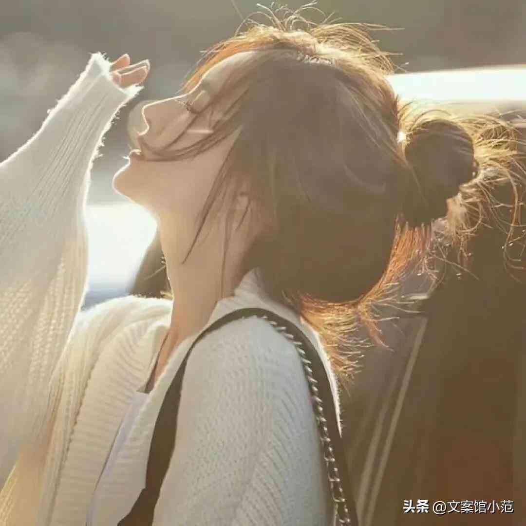 朋友圈文案短句高级伤感：女生专用的高级感伤感长句短句集锦