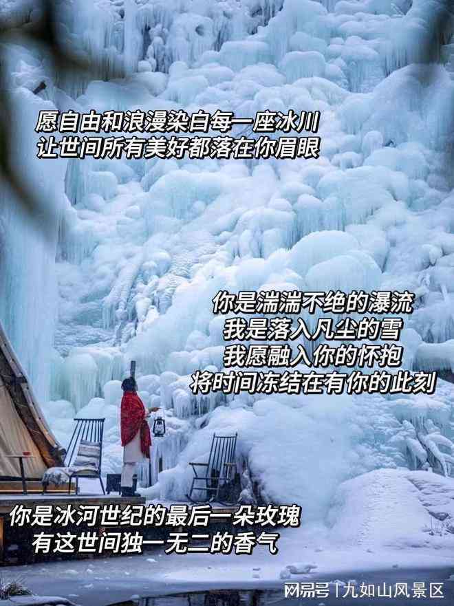 朋友圈文案短句高级ai