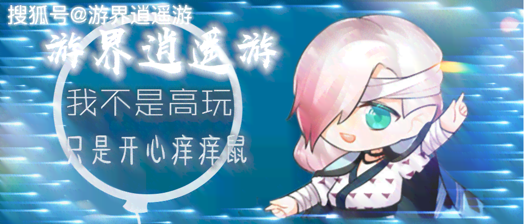 全面攻略：动漫迷必备的精选推文文案与热门话题指南