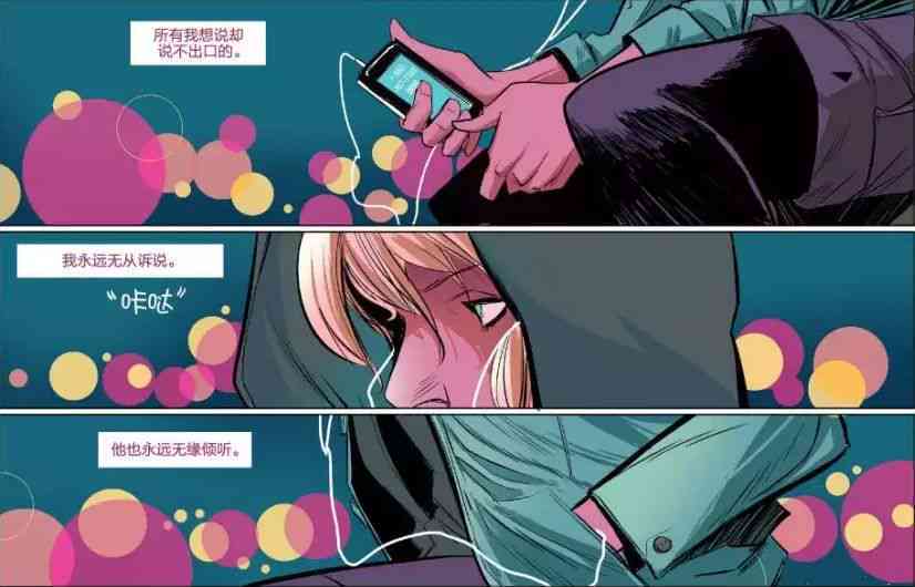 全面攻略：动漫迷必备的精选推文文案与热门话题指南
