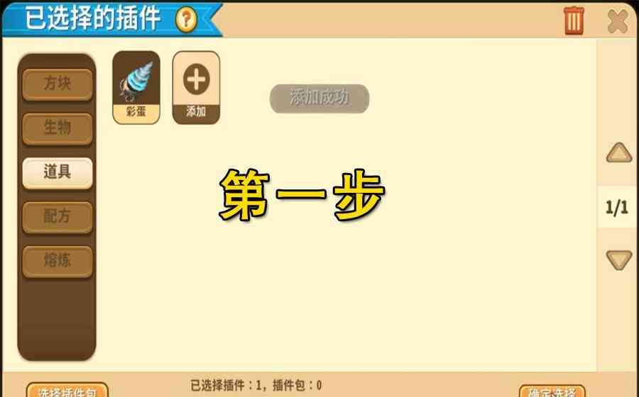 全面攻略：动漫迷必备的精选推文文案与热门话题指南