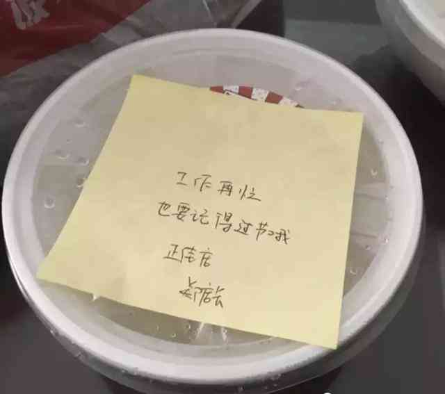 下面这句话，帮你润色每一生活细节：面包口感创意文案短句集锦文库