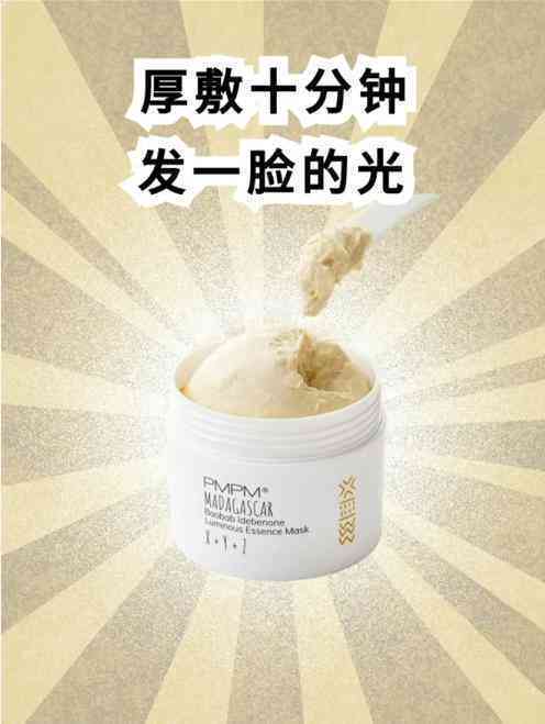 ai面包文案素材
