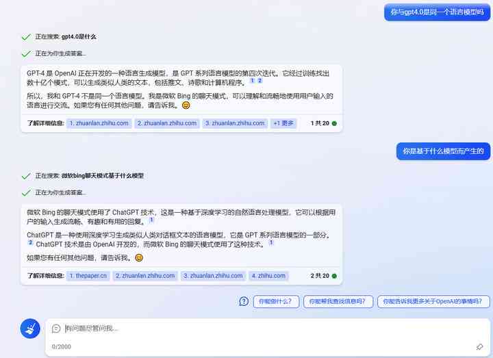 掌握AI文案配音全攻略：从素材获取到效果优化，一站式解决用户疑问