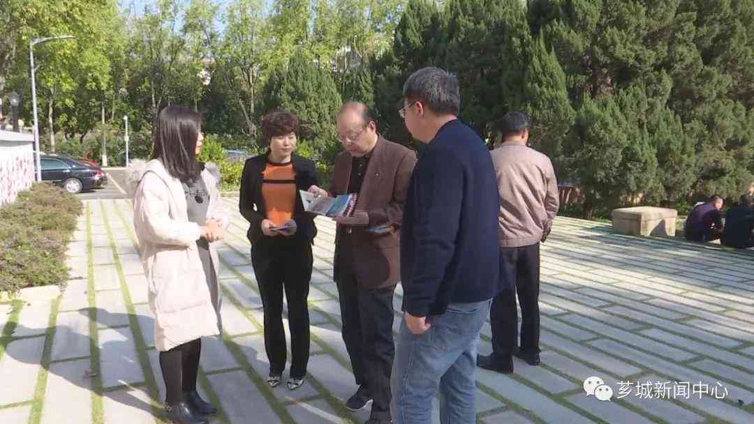 采风报告ai版本
