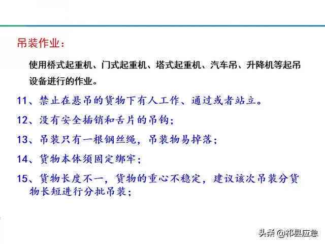 开题报告抄袭的后果与正确撰写方法：避免学术不端行为的全面指南