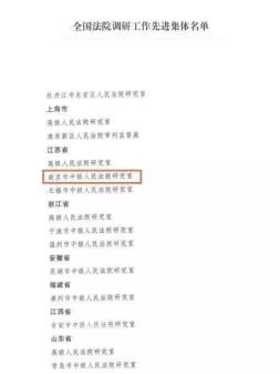 开题报告抄袭的后果与正确撰写方法：避免学术不端行为的全面指南