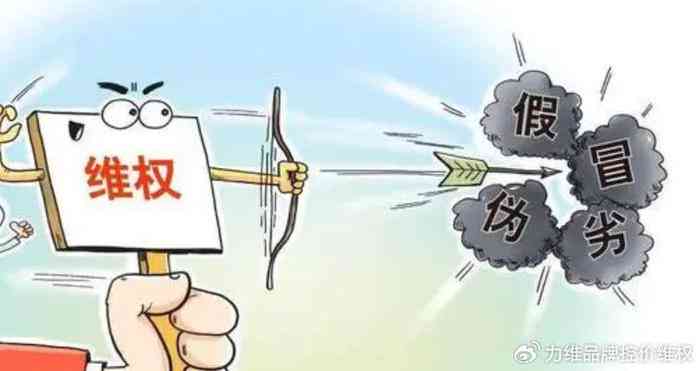 AI创作被判抄袭：如何应对法律纠纷及     策略